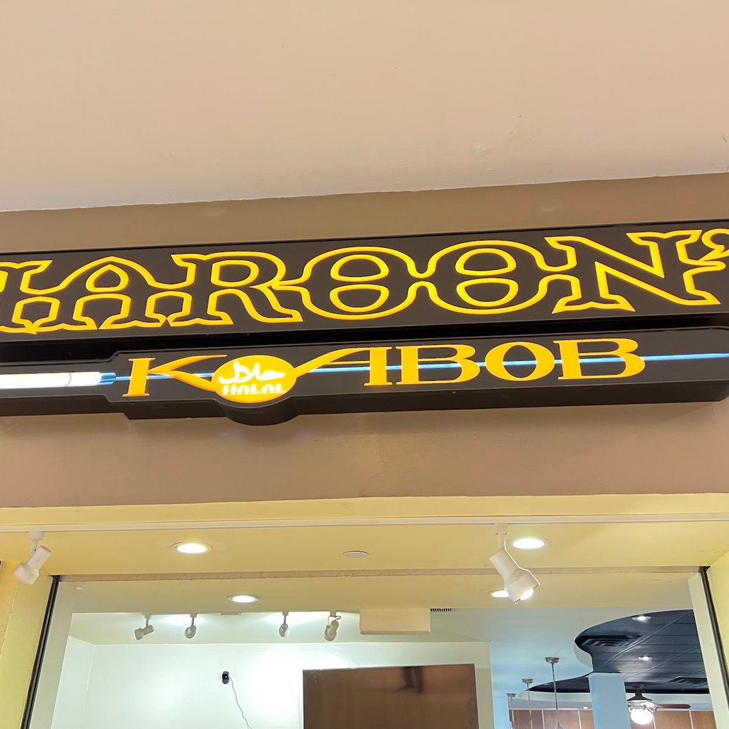 Haroon's Afghan Cuisine 2