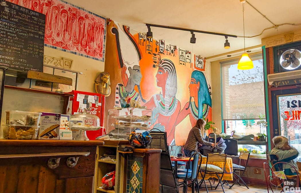 The Nile Cafe 1