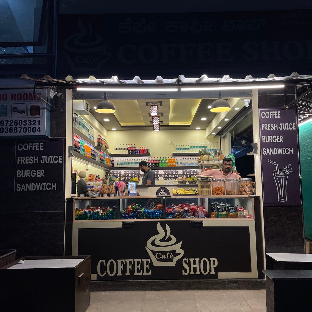 Cafe Coffee shop 1
