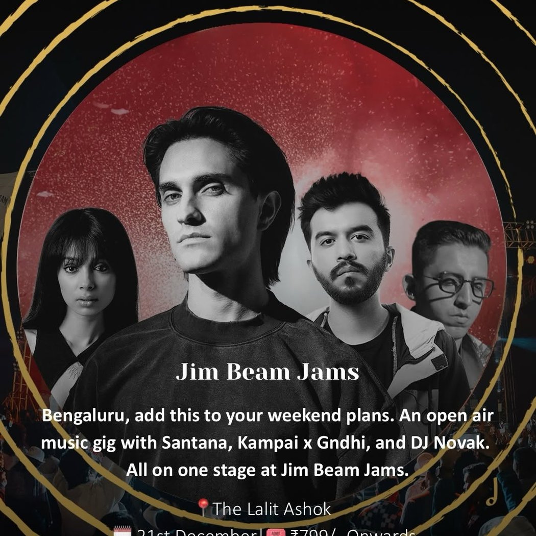 Jim Beam Jams 1