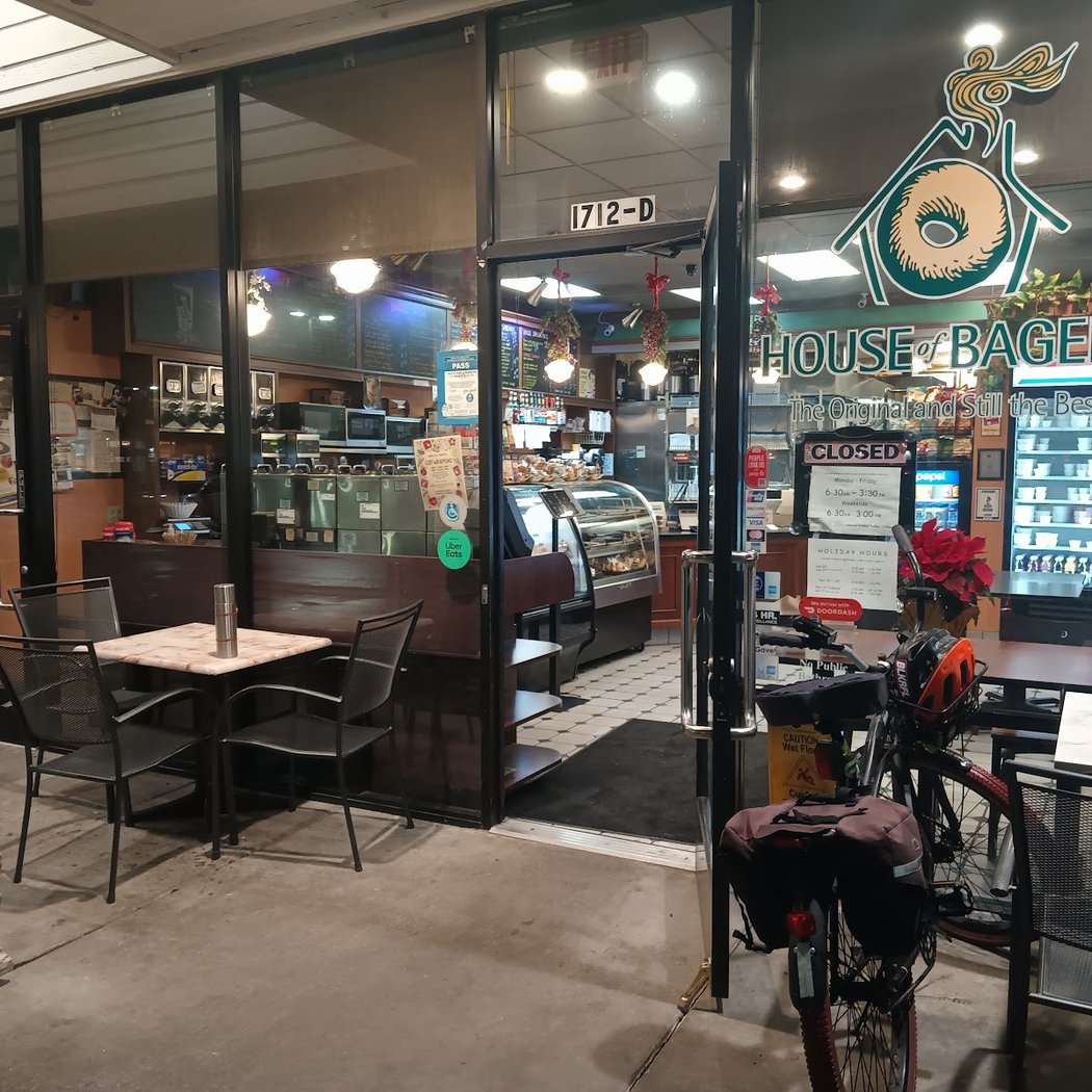House of Bagels 2