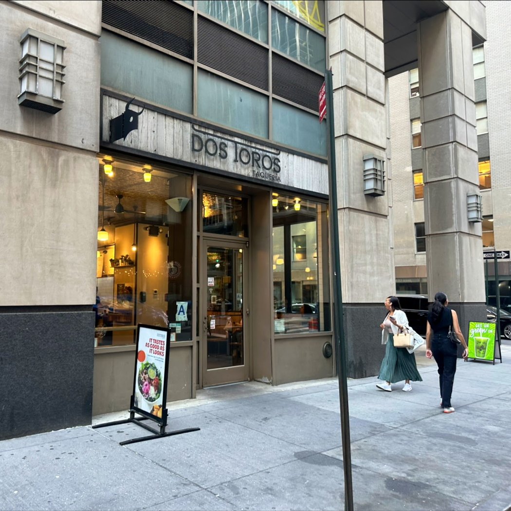 Dos Toros Taqueria 2
