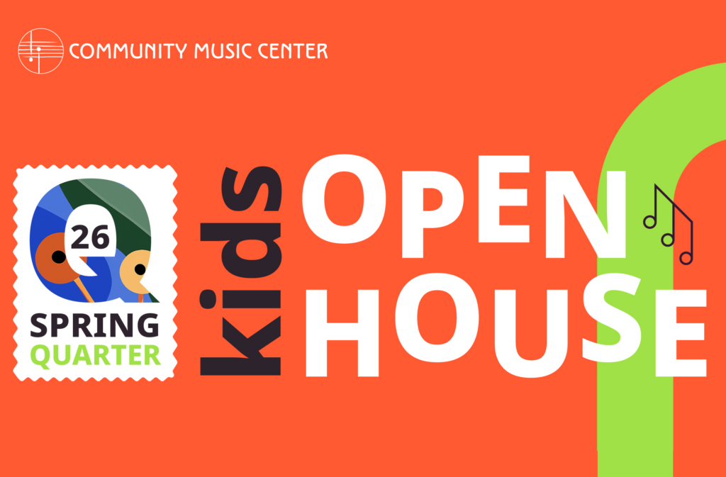 Free Open House: Intro to Music for Kids 1