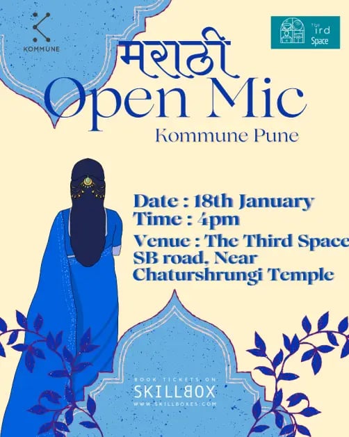 Kommune Pune Marathi Open Mic 1