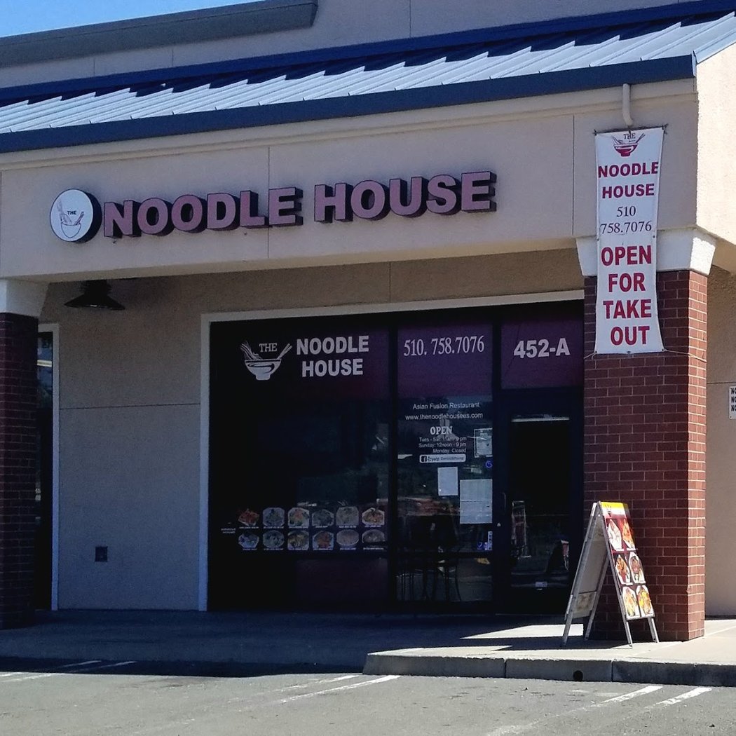 The Noodle House 2