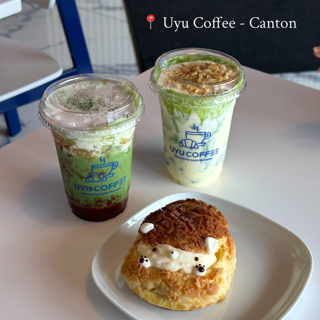 Uyu Coffee 1