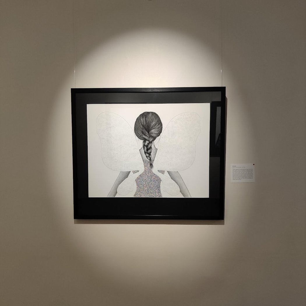 Artisera 3