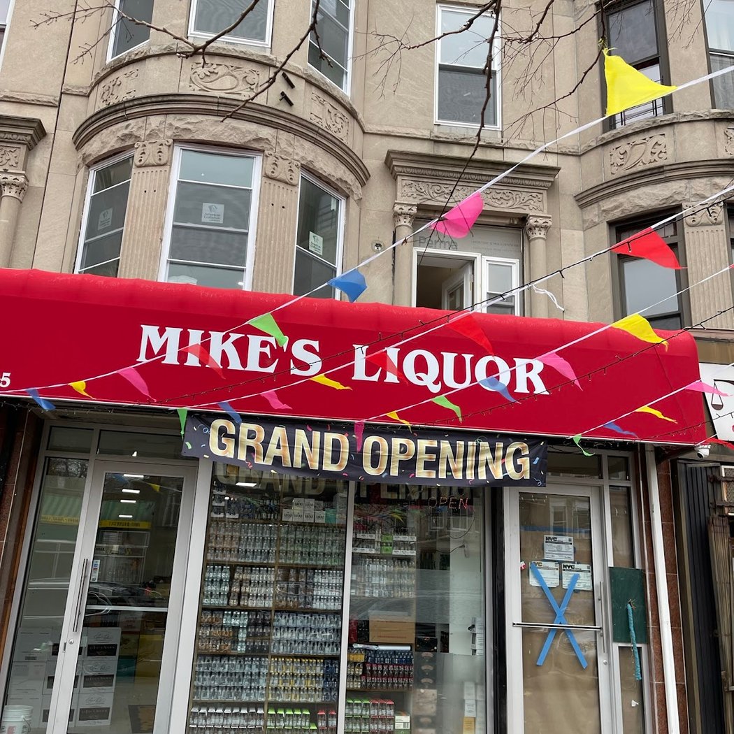 Mike's Liquor NY 2