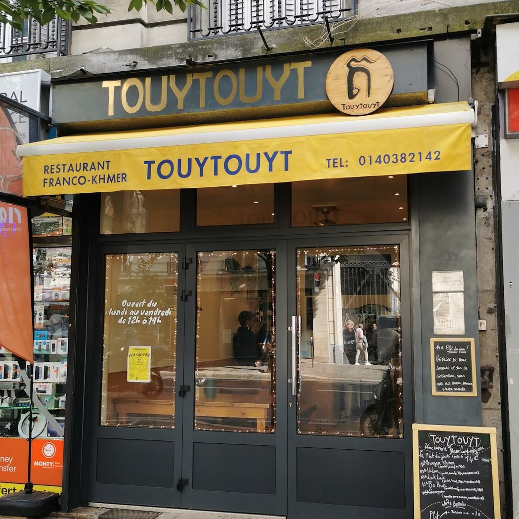 Touytouyt 2