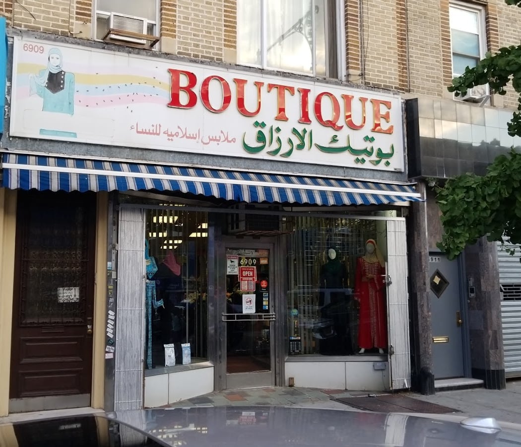 Alarzak Boutique 2