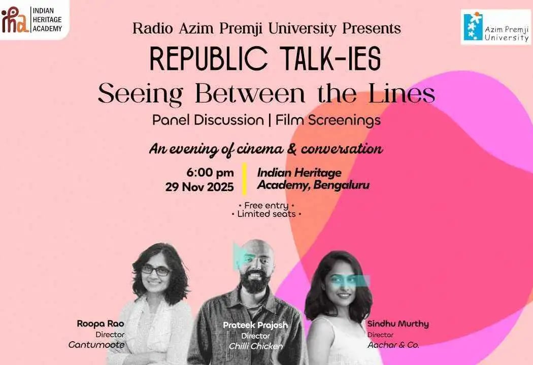 Republic Talk-ies 1