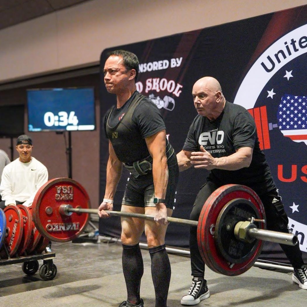 Uplift Barbell 1