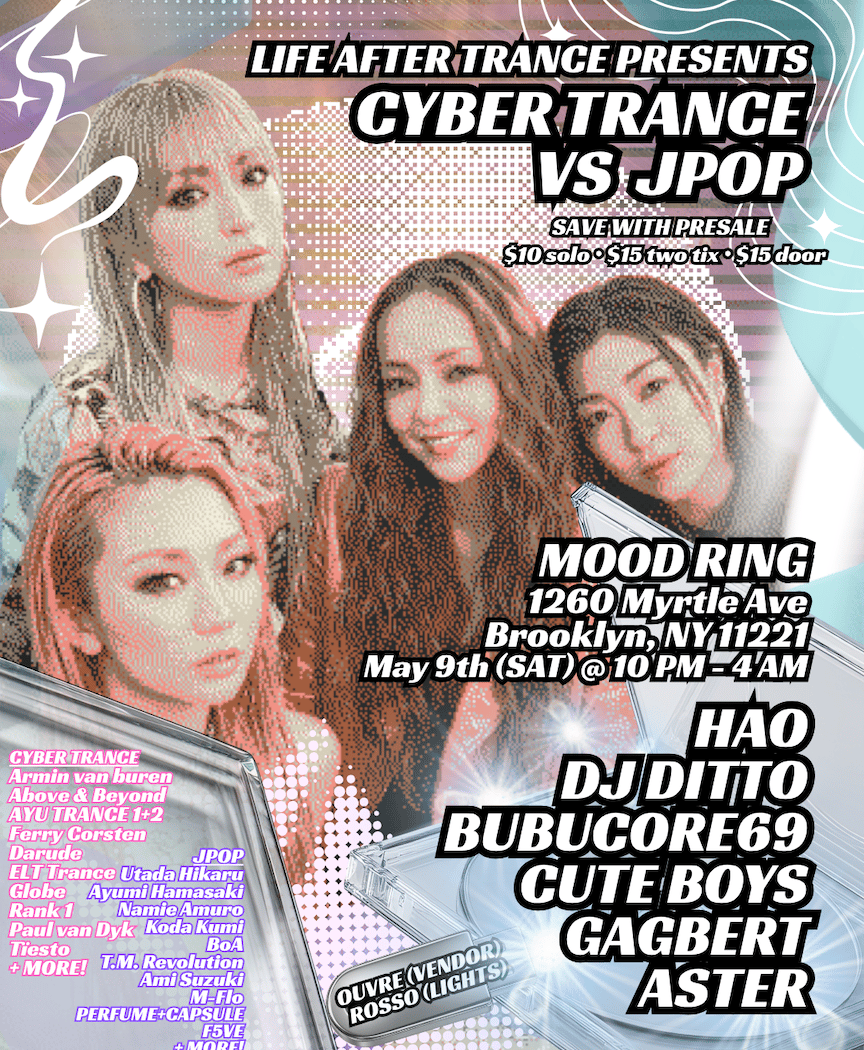 Mood Ring 2