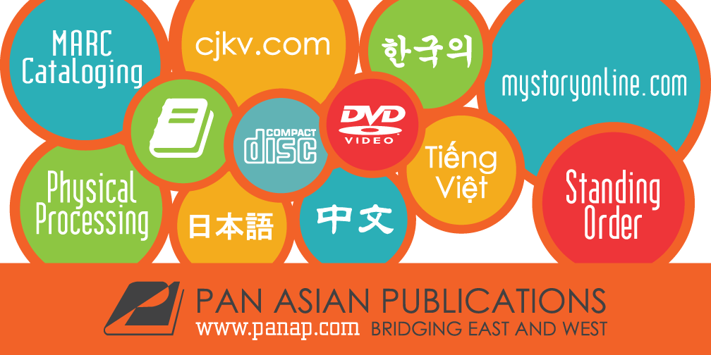 Pan Asian Publications 2