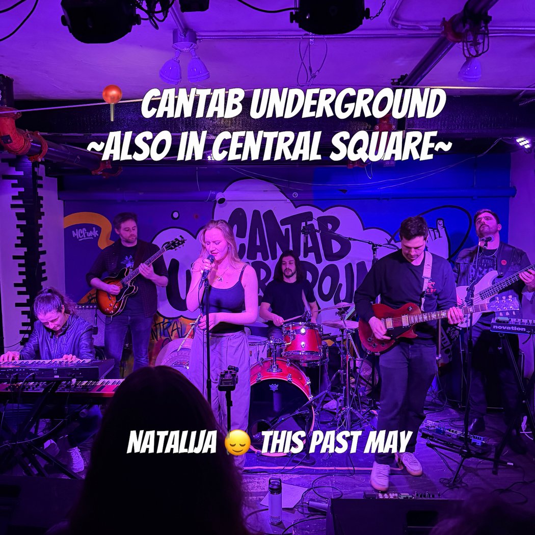 Natalija performance 1