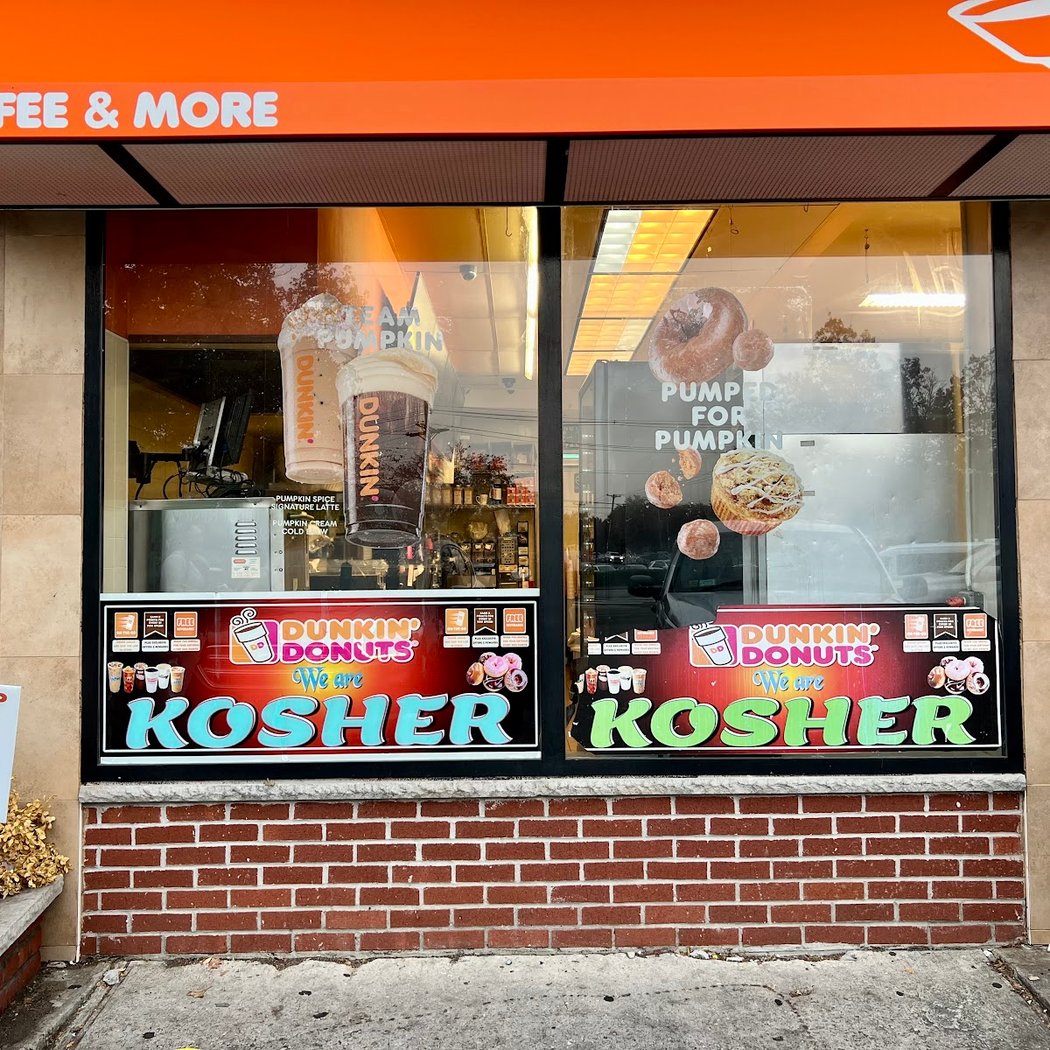 Dunkin' 2