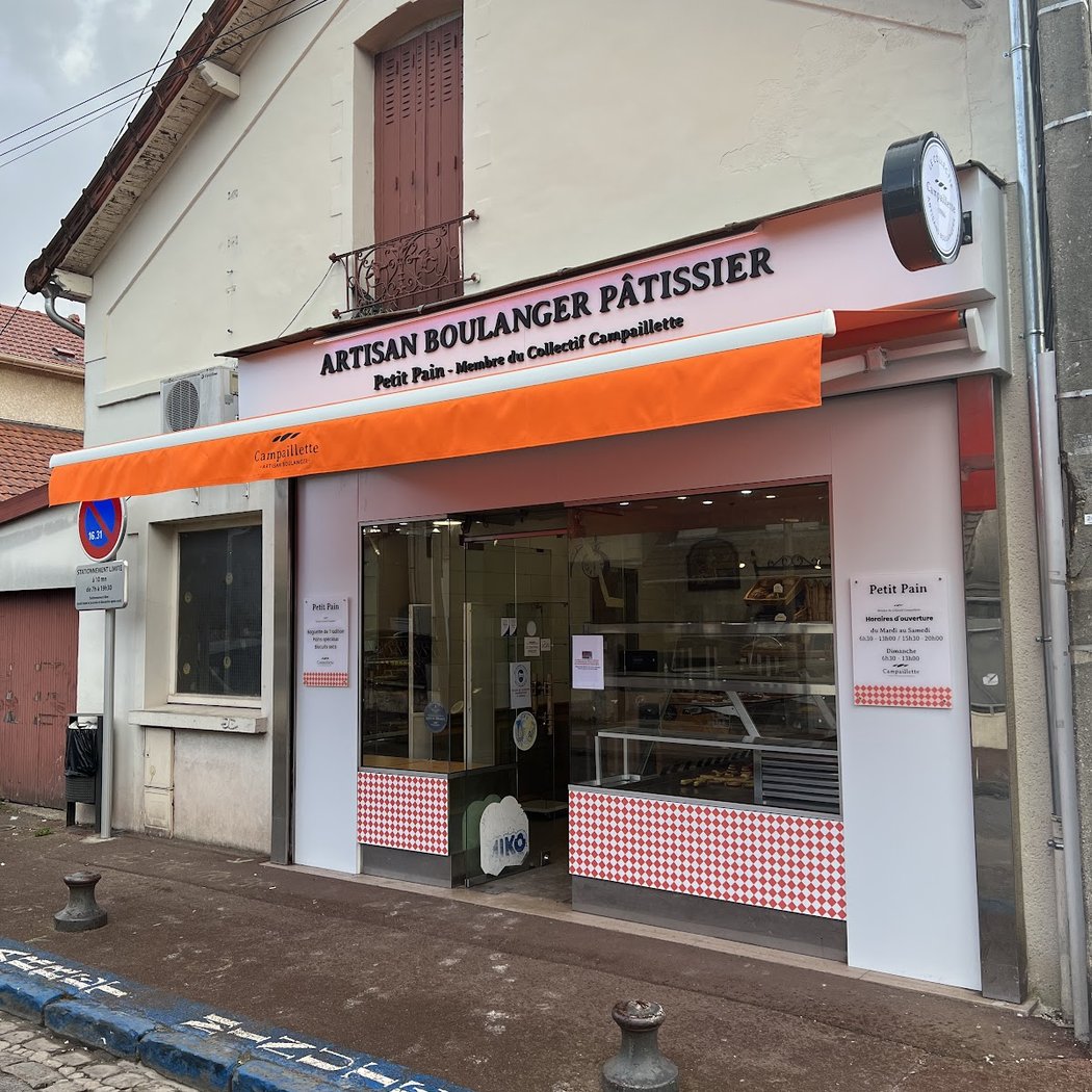 Boulangerie Petit Pain 2