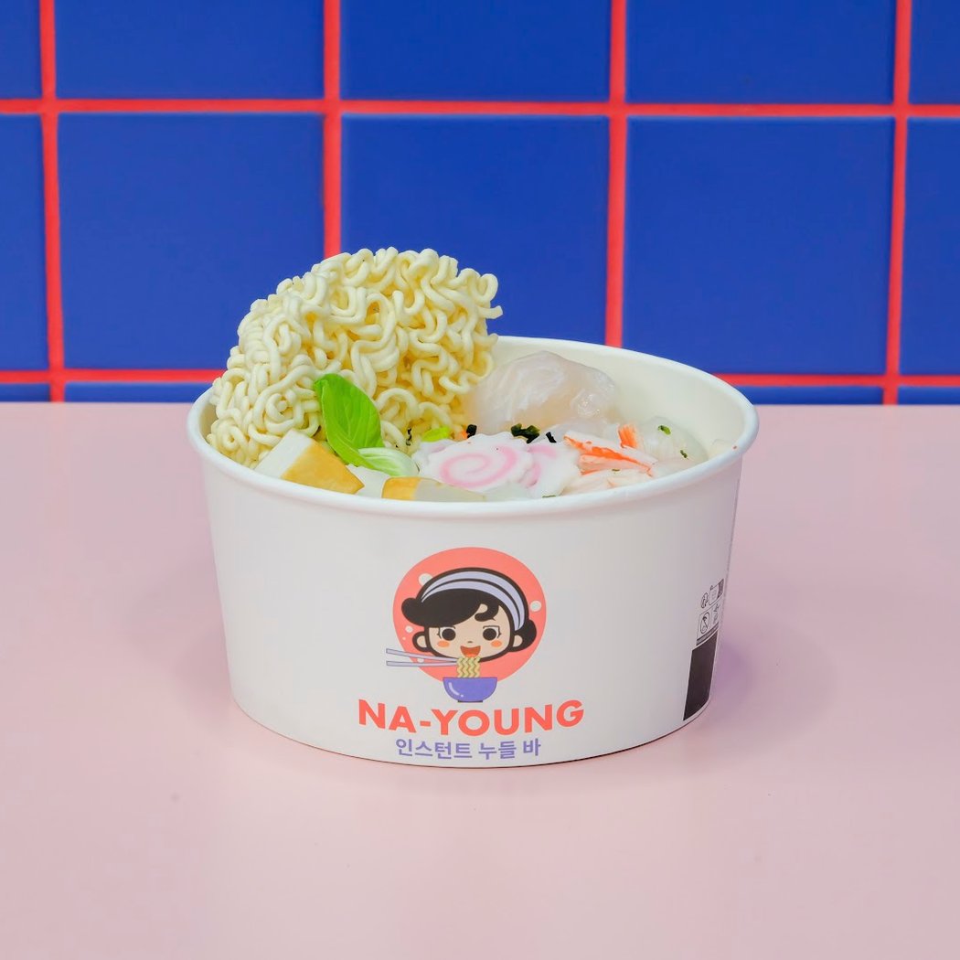 Na-Young 1