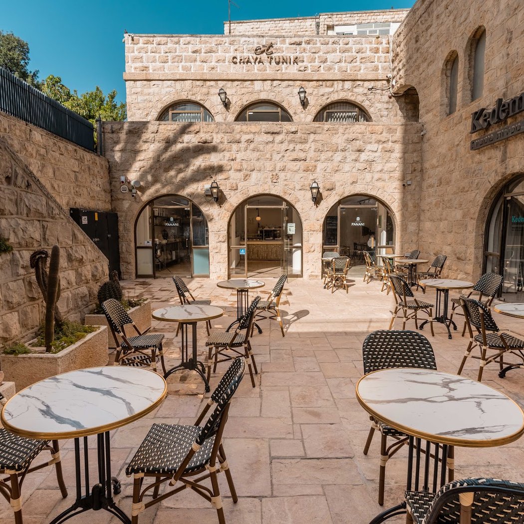 Maison Fanani 2