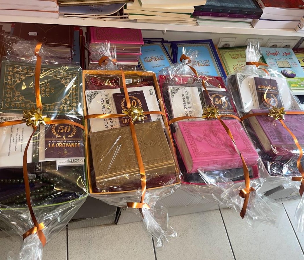Librairie Musulmane 1