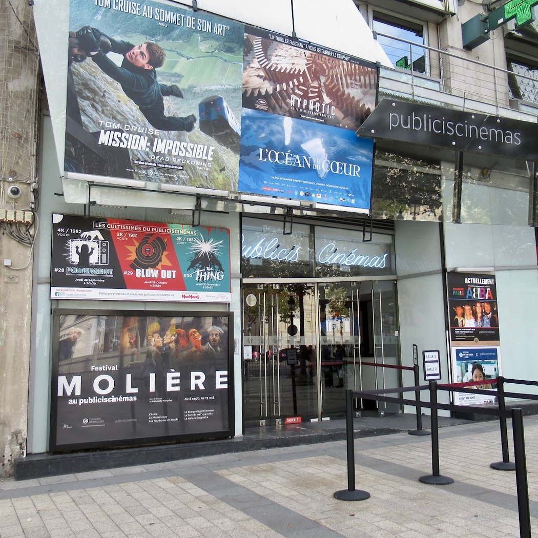 20e Festival du Film Coréen 2