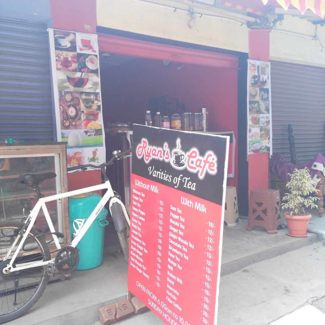 Ryan's Cafe 3