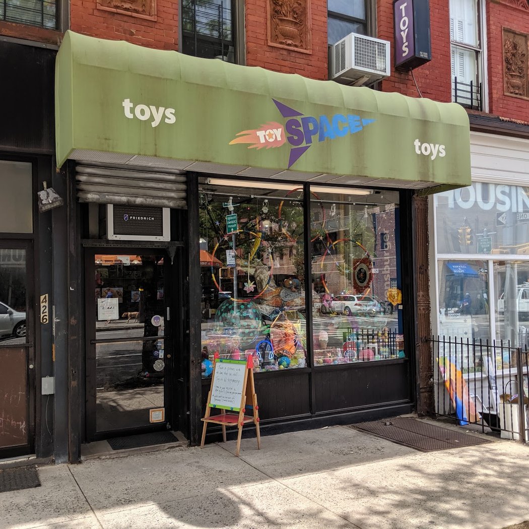 Toy Space 2