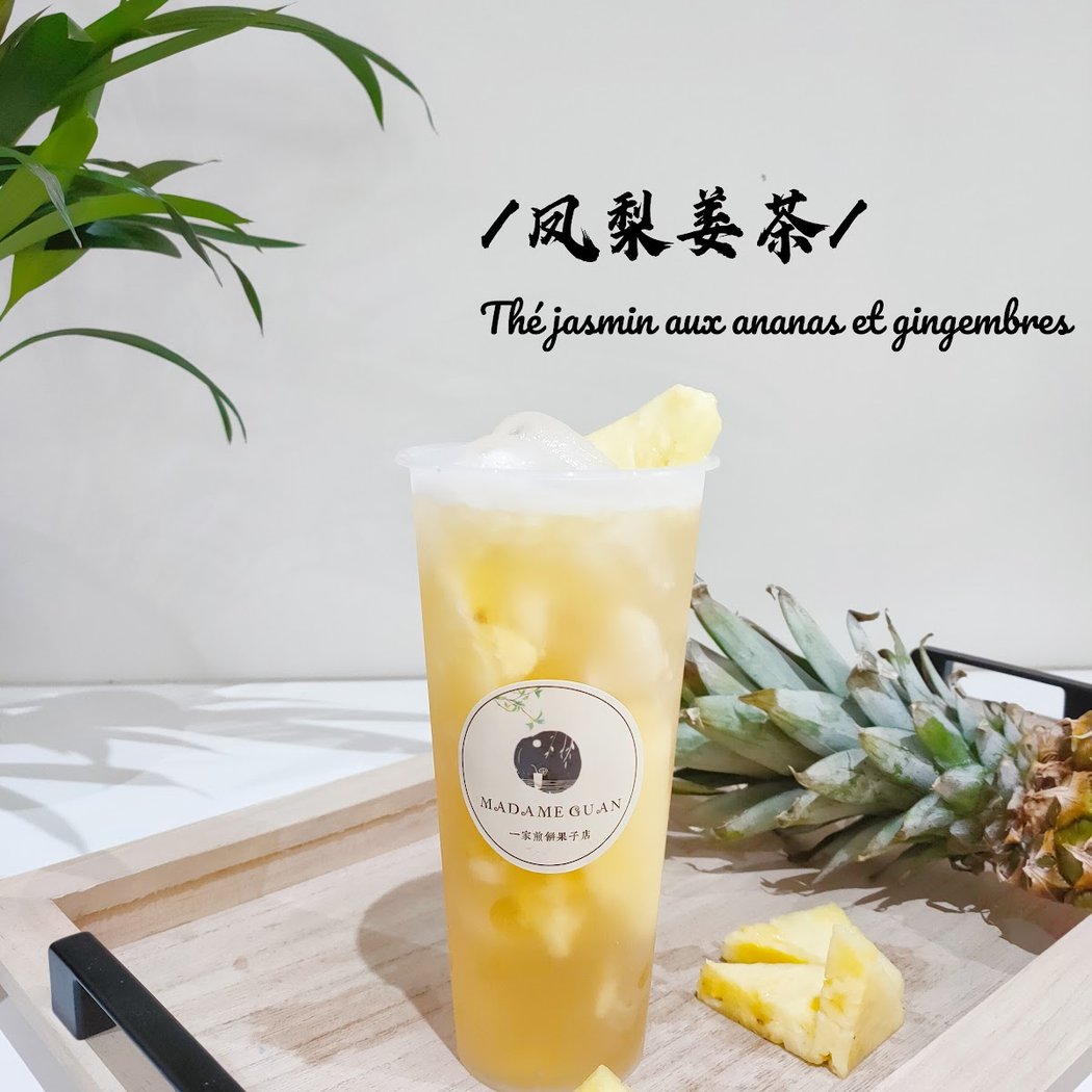 Madame Guan 3