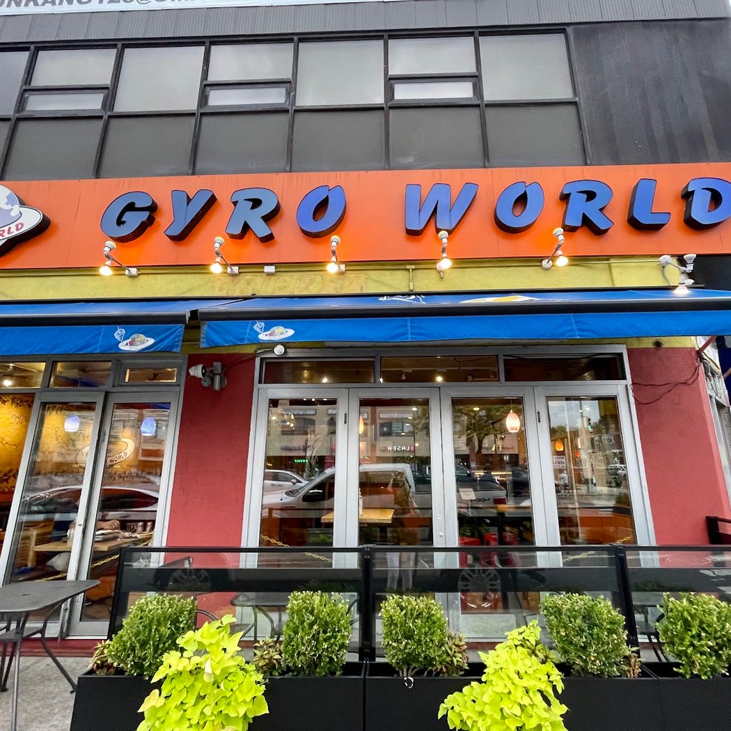 Gyro World Flushing 2