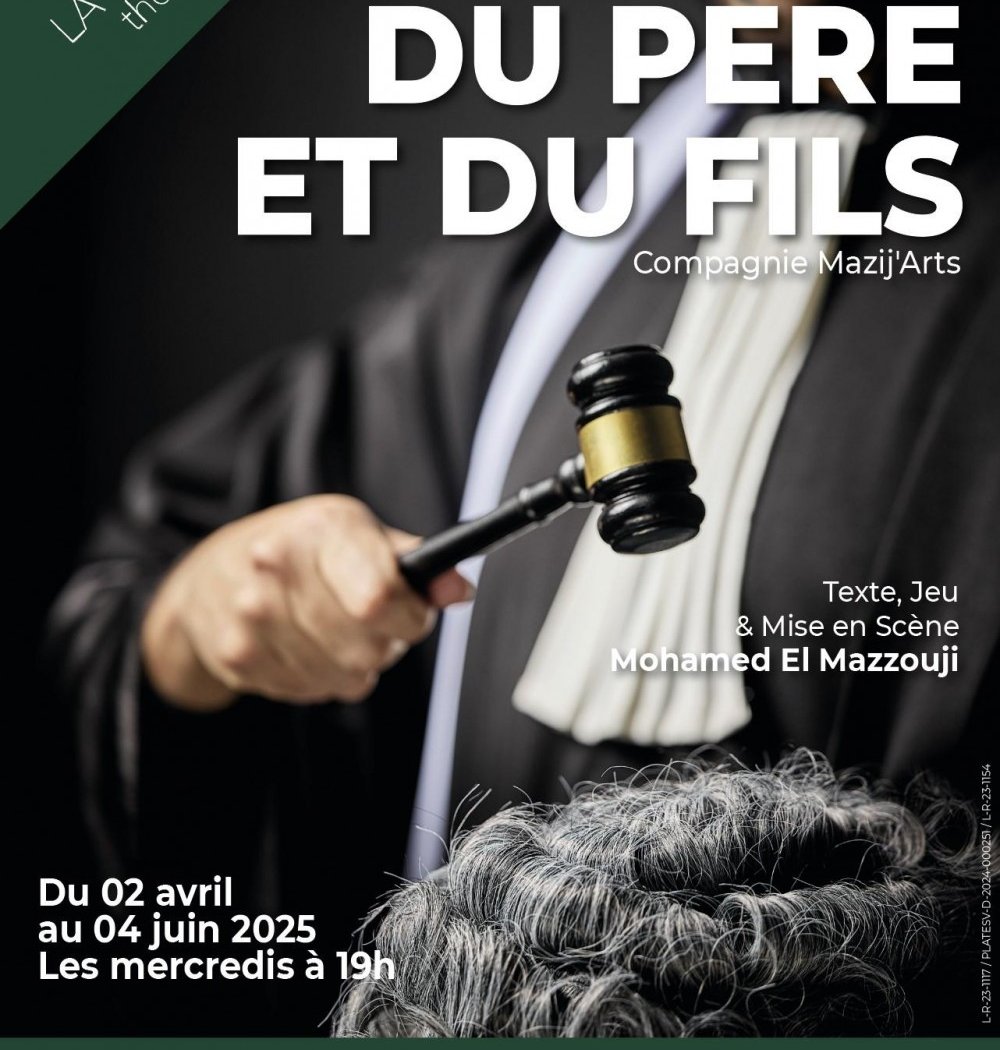 Au nom du père et du fils 1