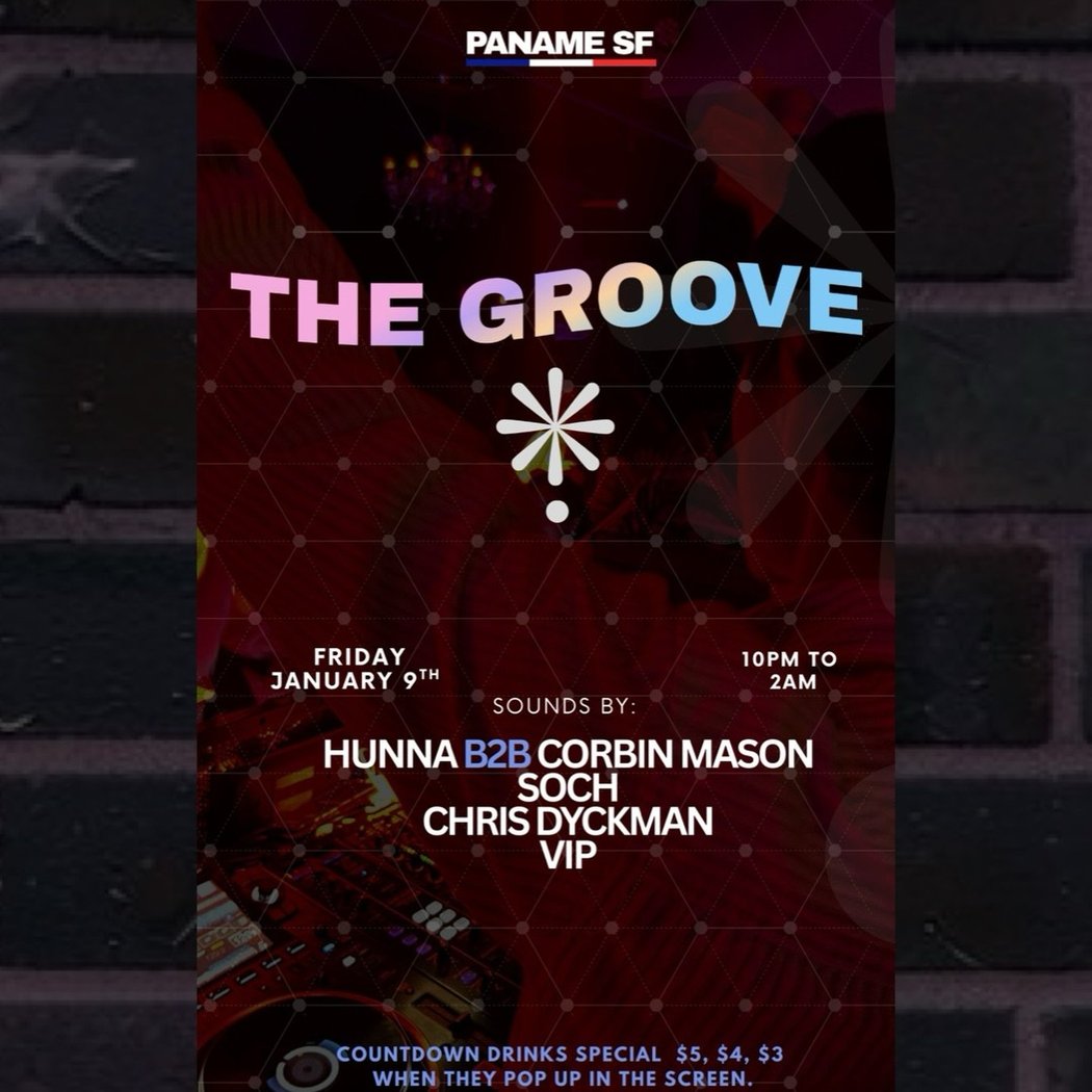 THE GROOVE 1