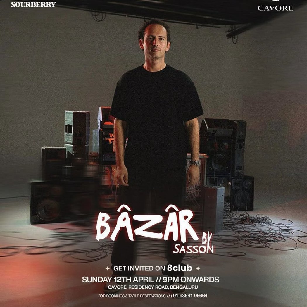 BÂZÂR by Sasson 1