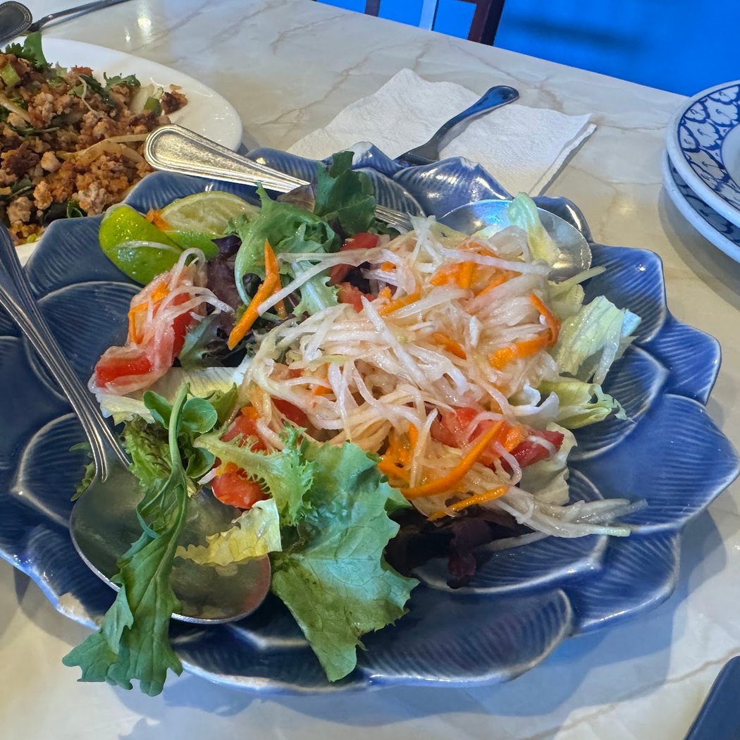 Royal Siam 1