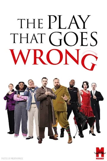 The Play That Goes Wrong 1