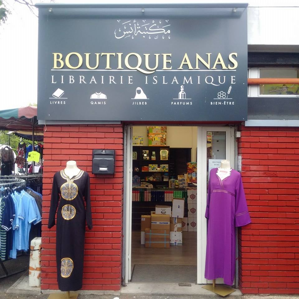 Boutique ANAS 2