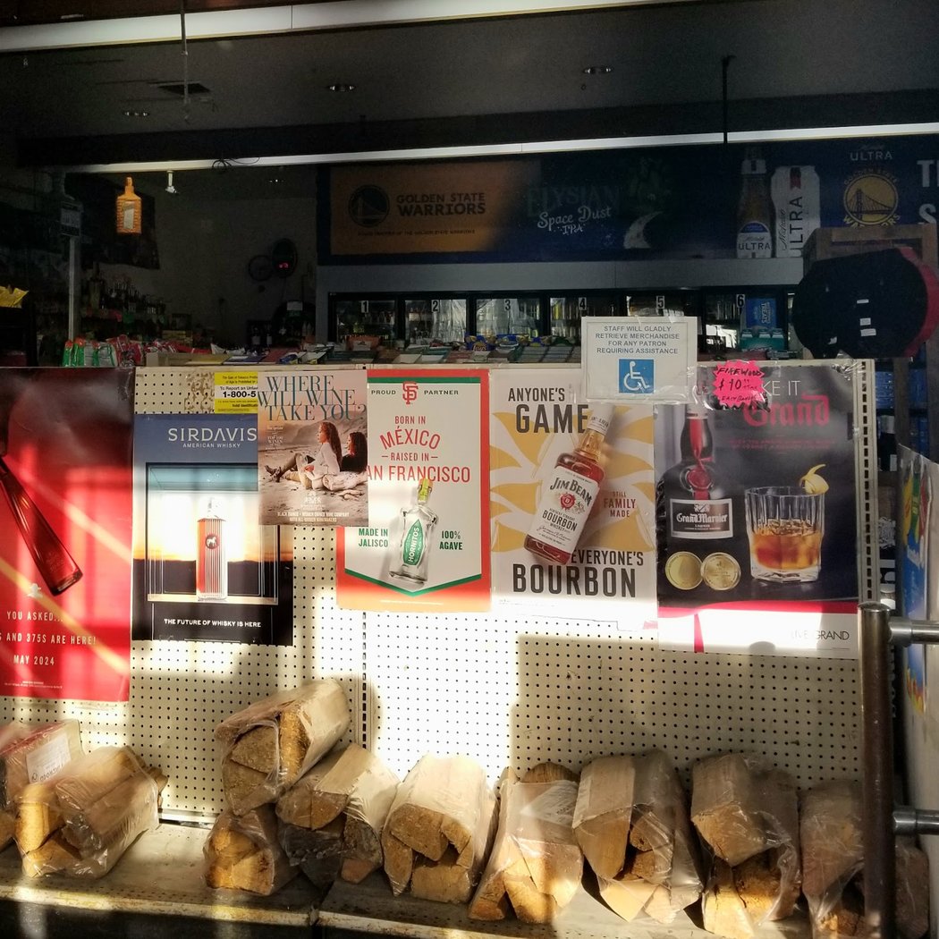 ATLAS LIQUORS 3