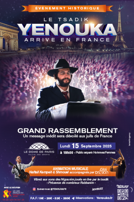 GRAND RASSEMBLEMENT 1