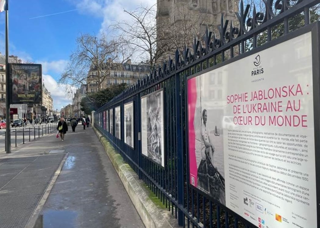 Sofia Jablonska Oudin. De l’Ukraine au cœur du monde 1
