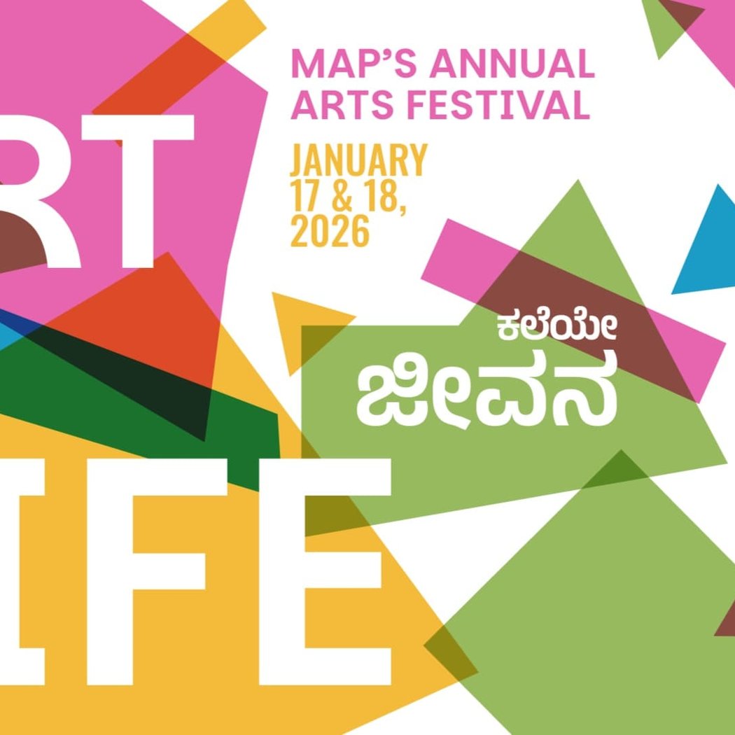 Art is Life 1