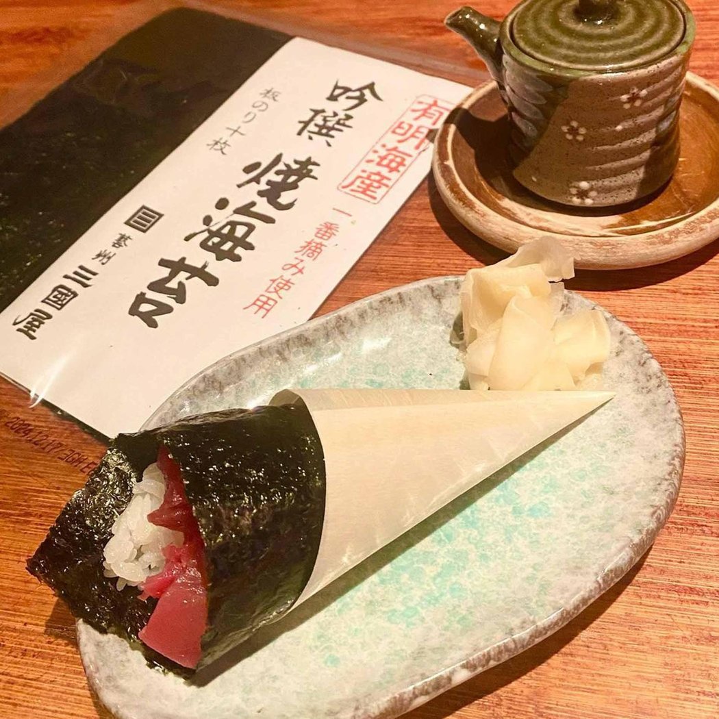 Takara 2