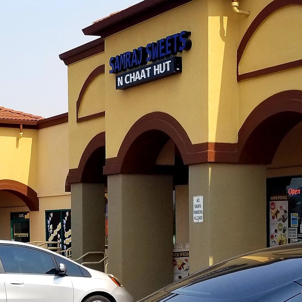 Samraj Sweets N' Chathut 2