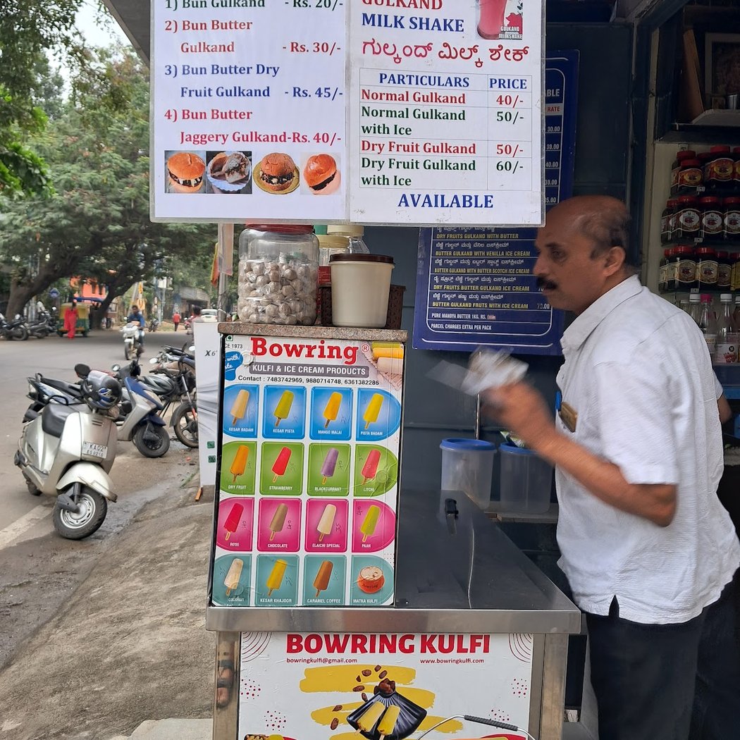 Bhagyalakshmi Butter And Gulkand Available 3