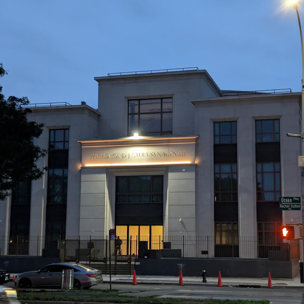 The Edmond J Safra Synagogue 2
