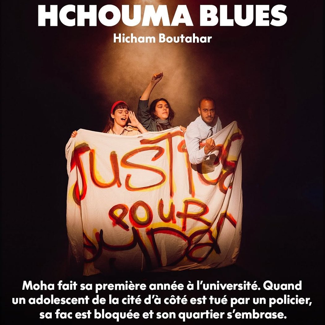 HCHOUMA BLUES 1
