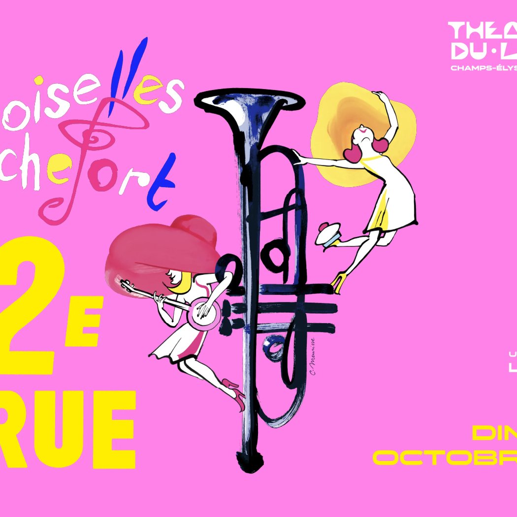 42e Rue 1