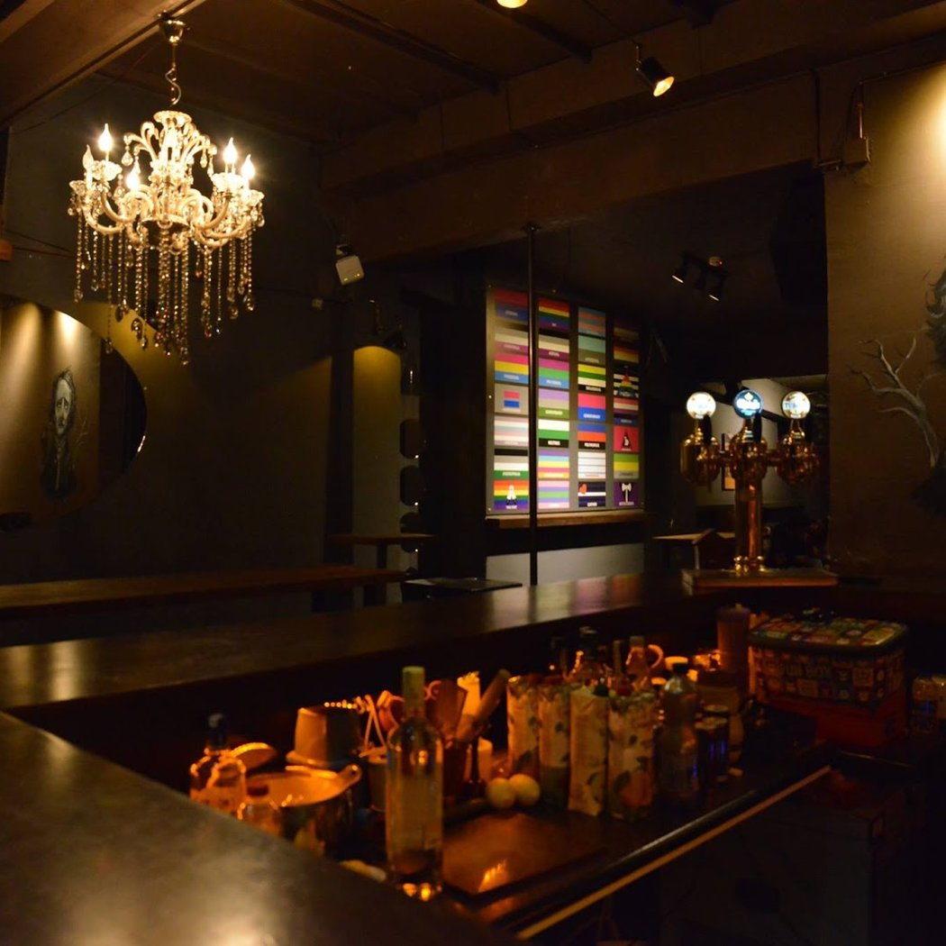 Bigudi Club 2