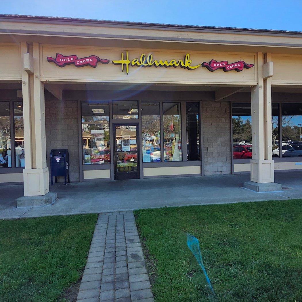 Steve's Hallmark Shop 2