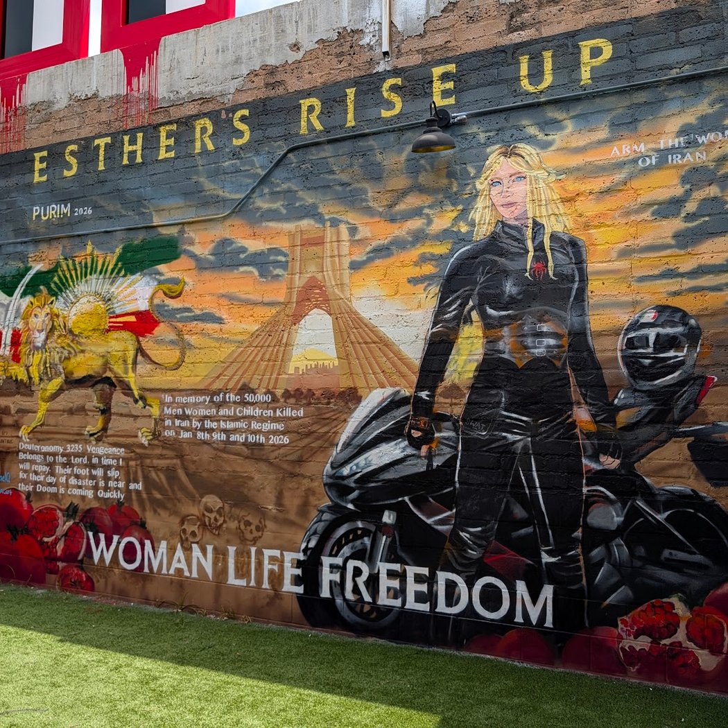 HOPE Outdoor Gallery 1