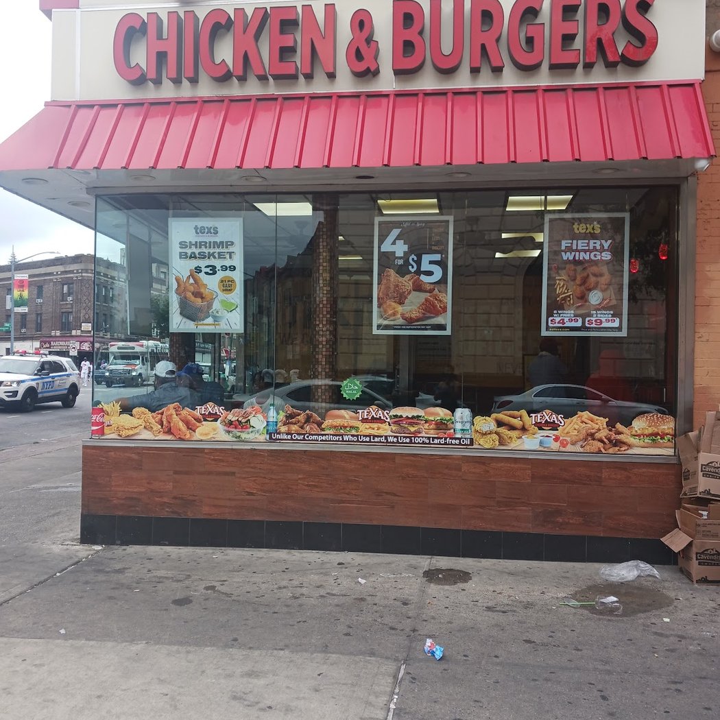 Tex’s Chicken & Burgers 2