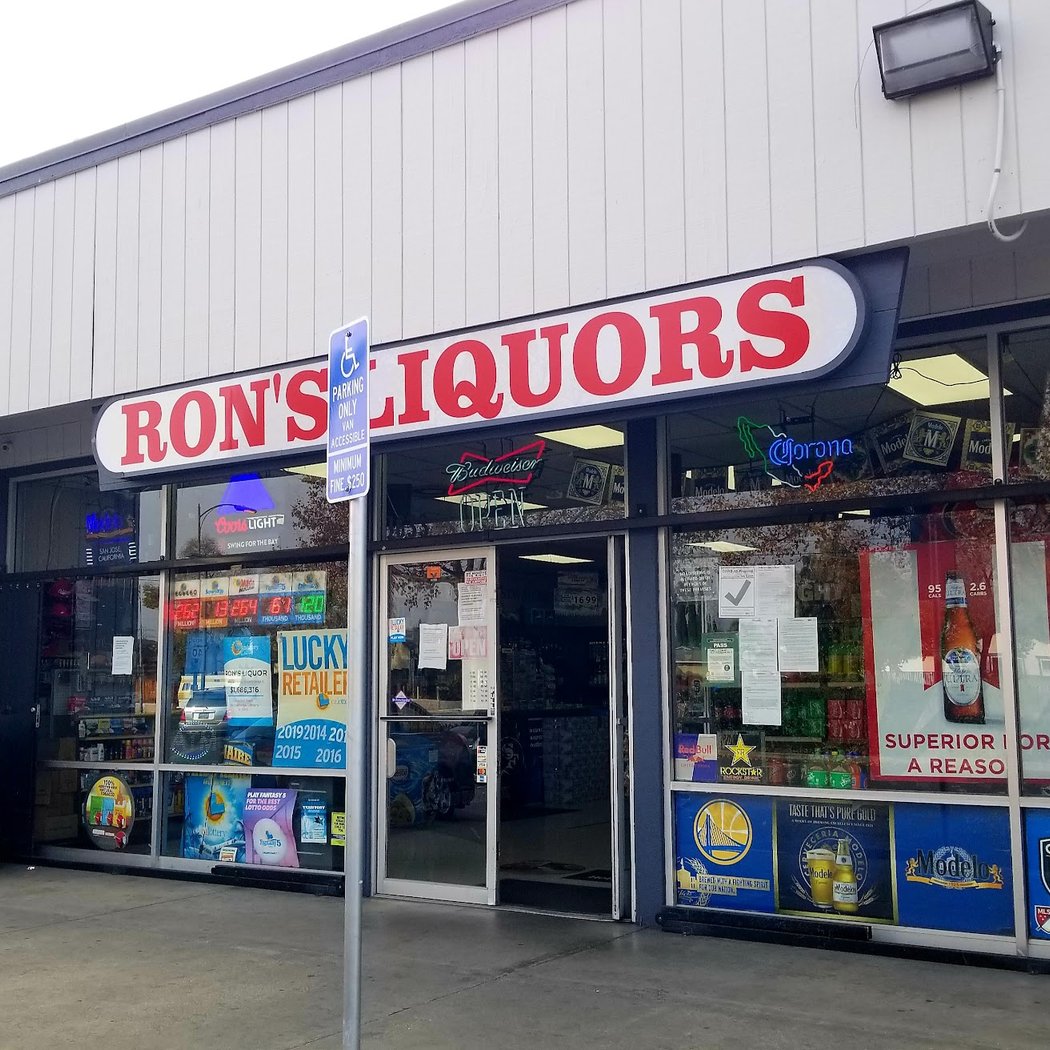 Ron's Liquors 1